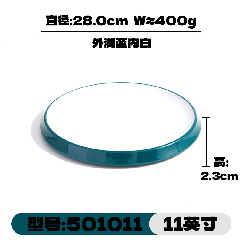 Round melamine tableware, cold dishes, commercial hotel restaurant trays, flat plates, round restaurants, hot pot restaurants, food grade A5 pic 5