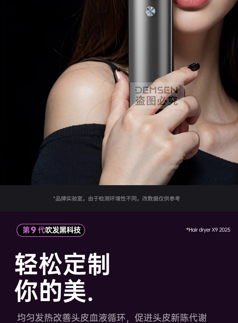 跨境新款电吹风机家用负离子护发速干发廊大风力恒温吹风筒不伤发详情17
