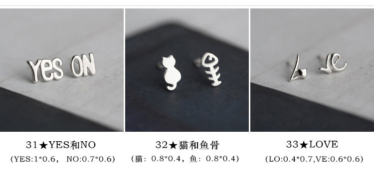 S925纯银韩国个性冷淡风小耳钉女简约创意气质学生百搭耳环耳饰品详情11