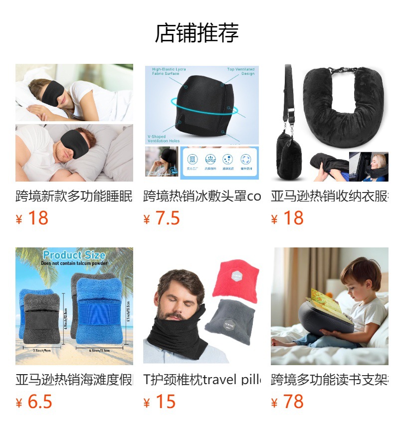 跨境蓖麻油胸垫Castor oil chest patch可水洗蓖麻油护理胸垫胸贴详情1