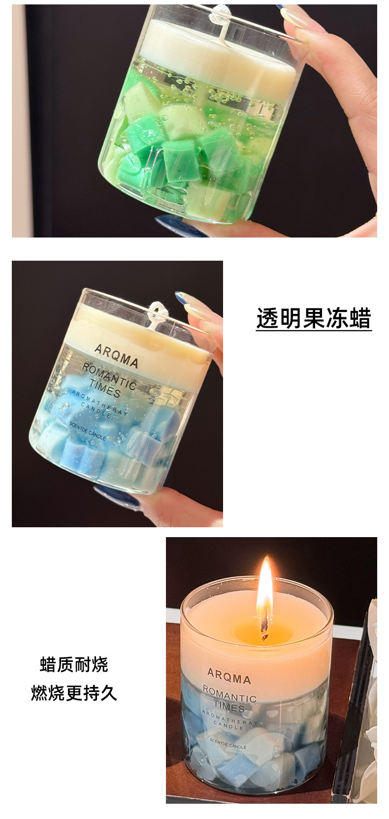椰子香薰硅胶蜡烛模车载香薰蜡烛香氛180g详情8