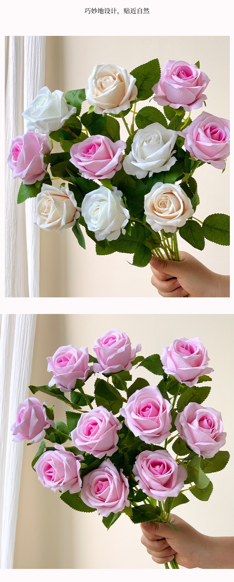 绒布珍珠瀑布玫瑰花仿真花婚礼情人节玫瑰花墙家居装饰假花花艺详情14