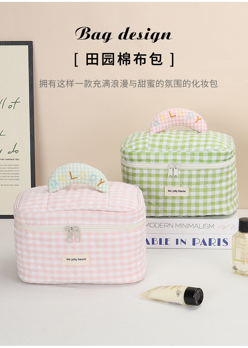 新款ins风格子化妆包大容量高级感可爱便携高颜值收纳包一个起批详情7