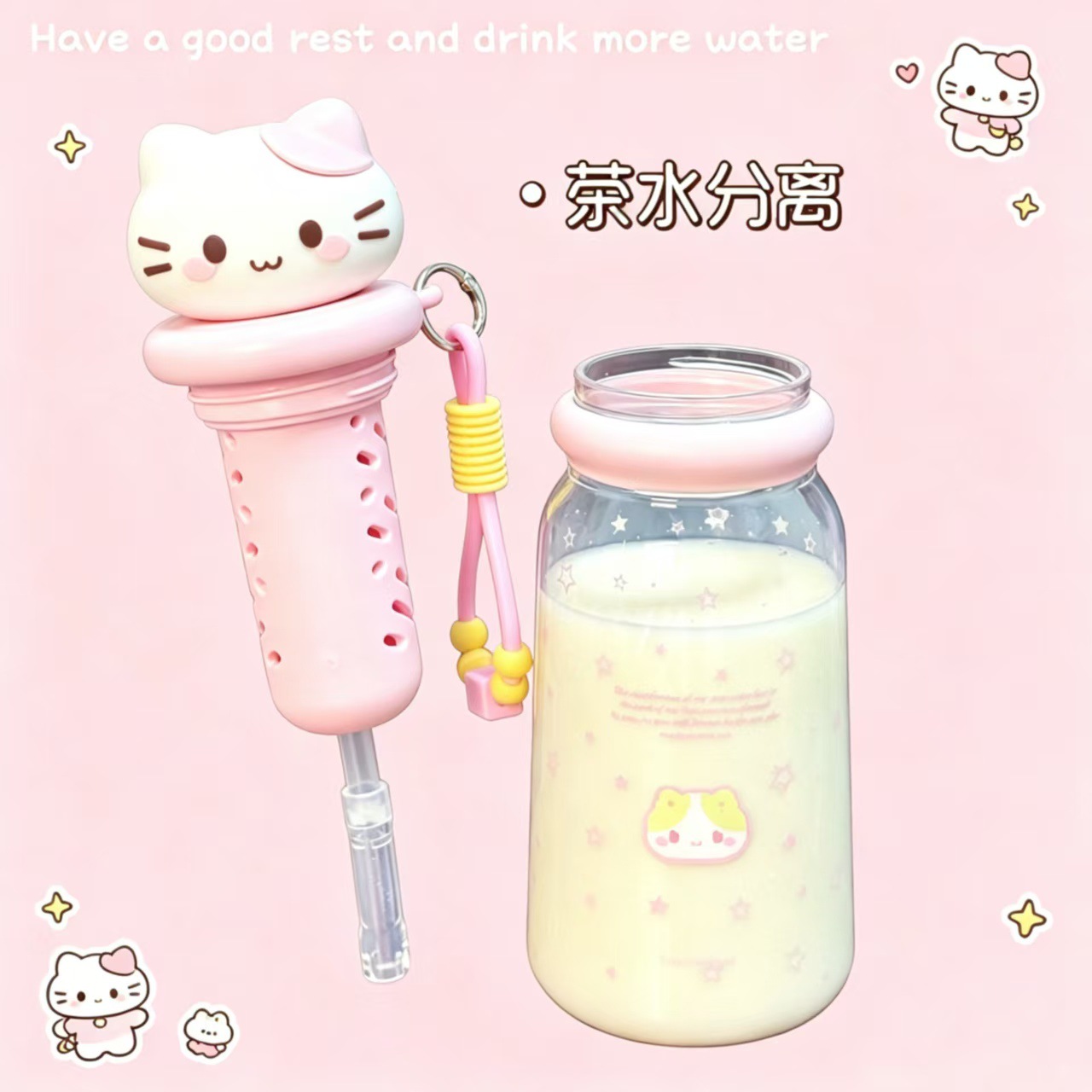 A portable large-capacity, leak-proof Tritan water cup with a tea strainer for students with high appearance standards pic 2