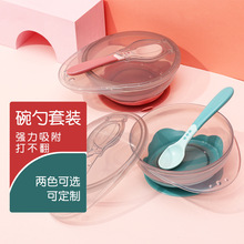 安抚牙胶婴儿磨牙玩具软硅胶防咬手安全无毒详情23