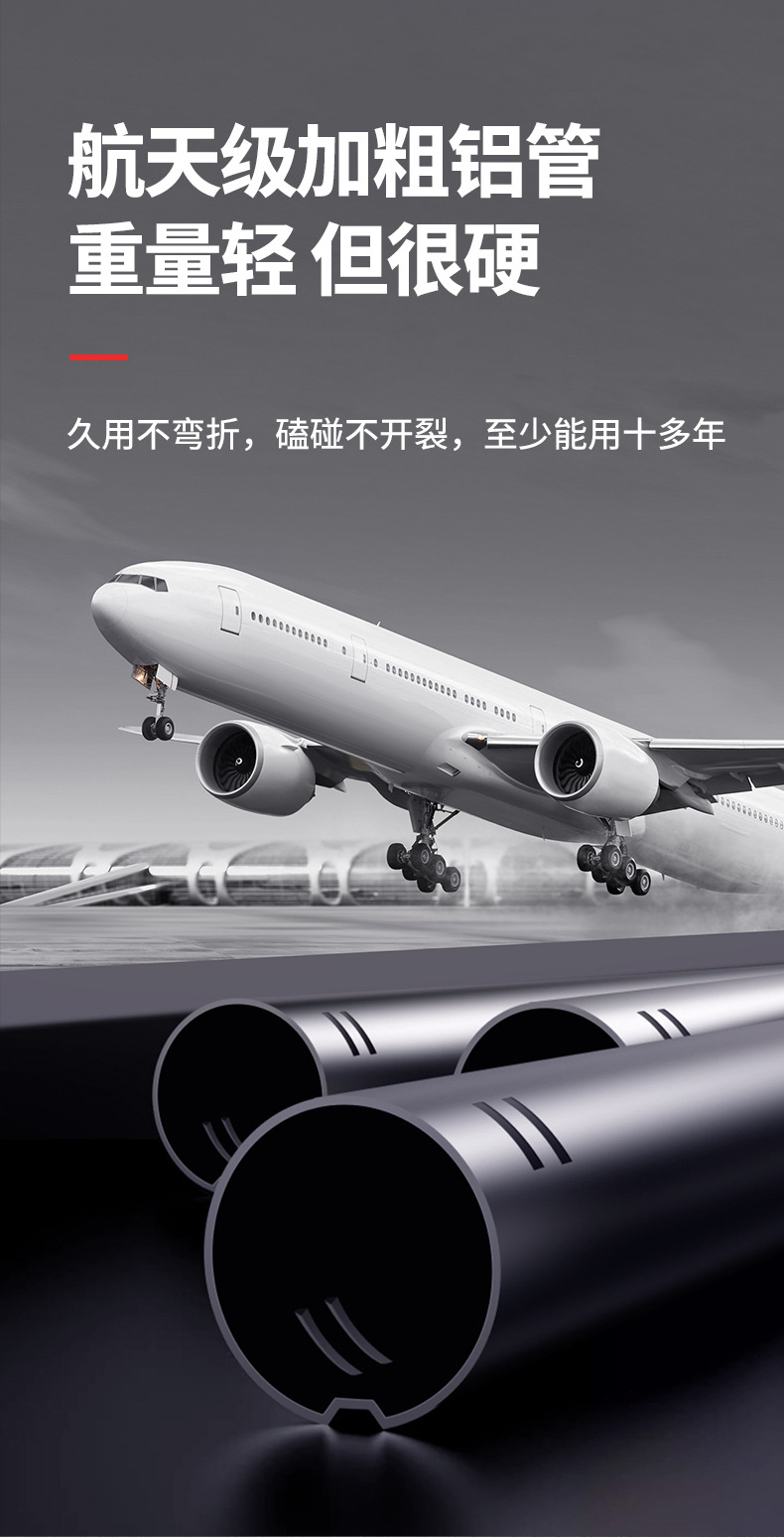 详情页_16.jpg