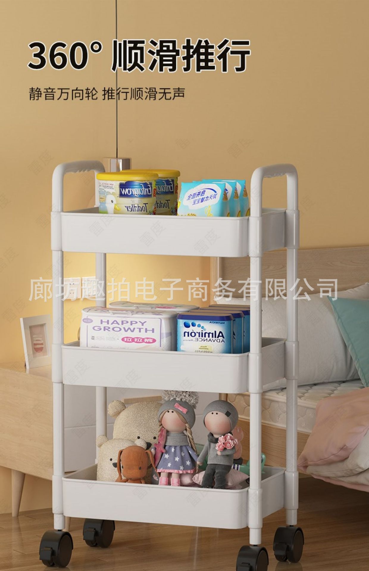 置物架书架小推车落地可移动家用简易多层零食收纳架子储物架带轮详情14