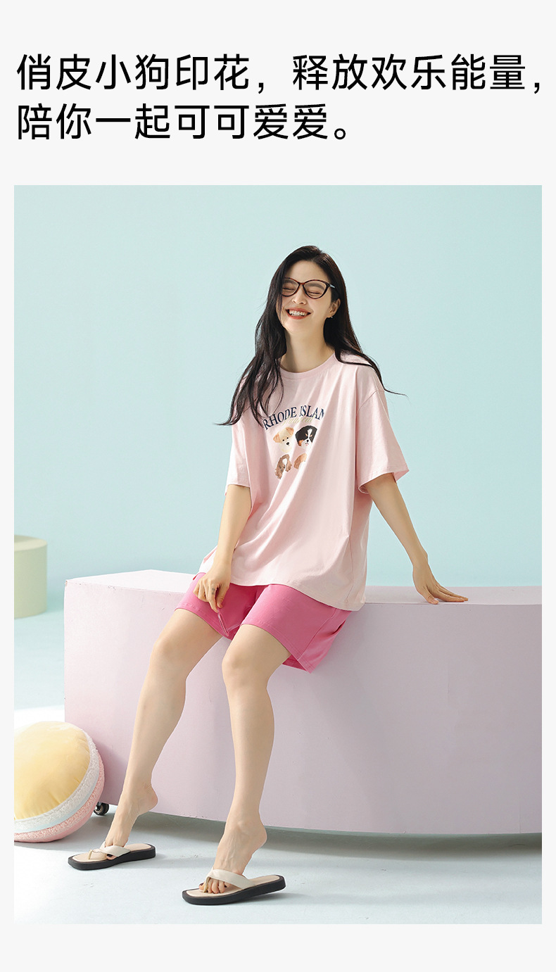 【抗菌新疆棉】a类夏季短袖睡衣女士纯棉高级感套装家居服可外穿详情24