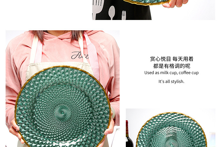 星辰工厂批发创意ins金边玻璃盘子 家用创意祖母绿水果甜品点心沙拉牛排西餐盘详情11