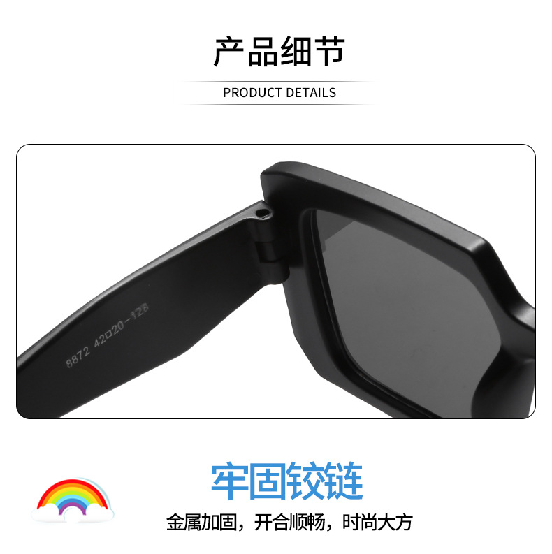 2023新款方框儿童太阳镜男女孩彩色多巴胺小孩墨镜防紫外线眼镜详情9