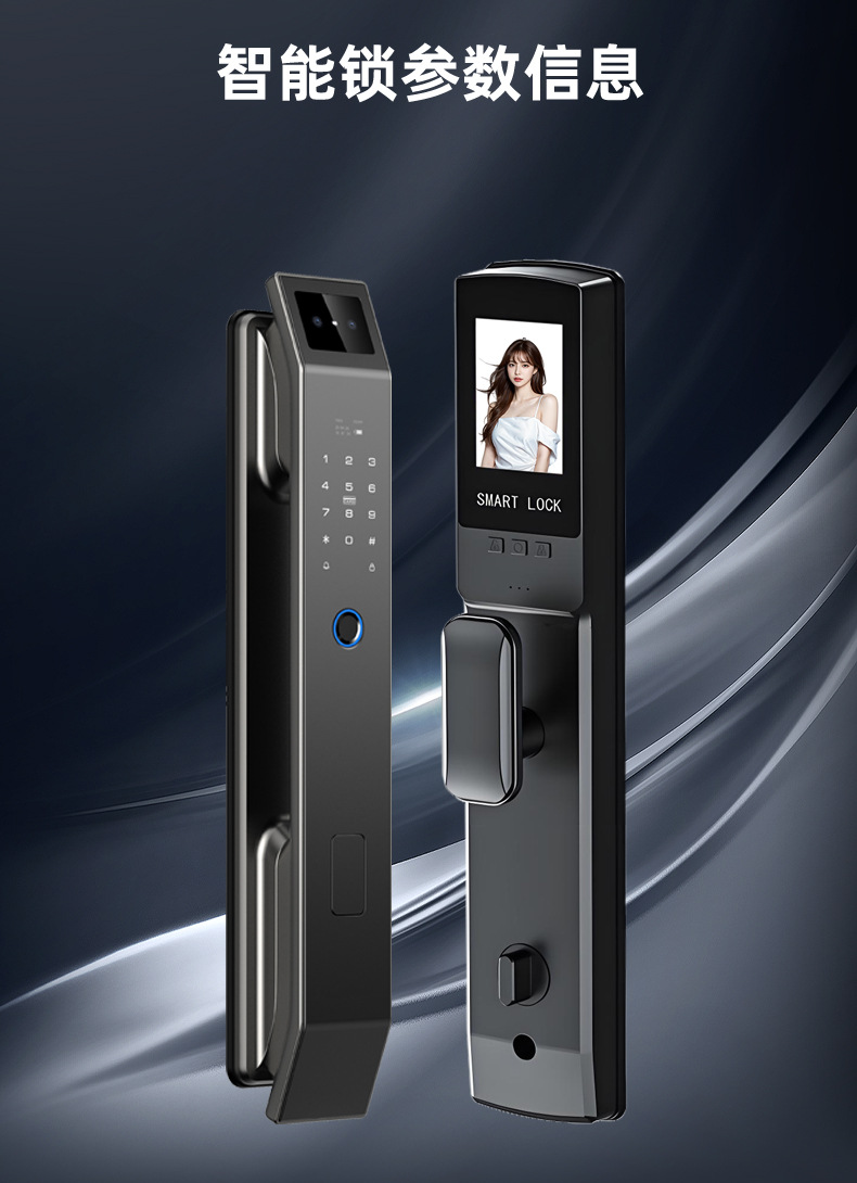 Fully automatic fingerprint lock, facial recognition smart door lock, entrance door, household security door, smart lock source factory pic 19