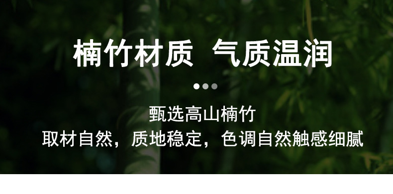 星辰工厂批发户外折叠椅便携式沙滩桌椅露营钓鱼凳竹实木阳台家用休闲靠背椅子 pic 6