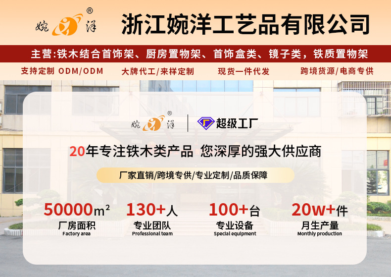 客厅茶桌沙发小茶几卧室床头装饰蝴蝶收纳床边桌阳台休闲小茶桌详情4