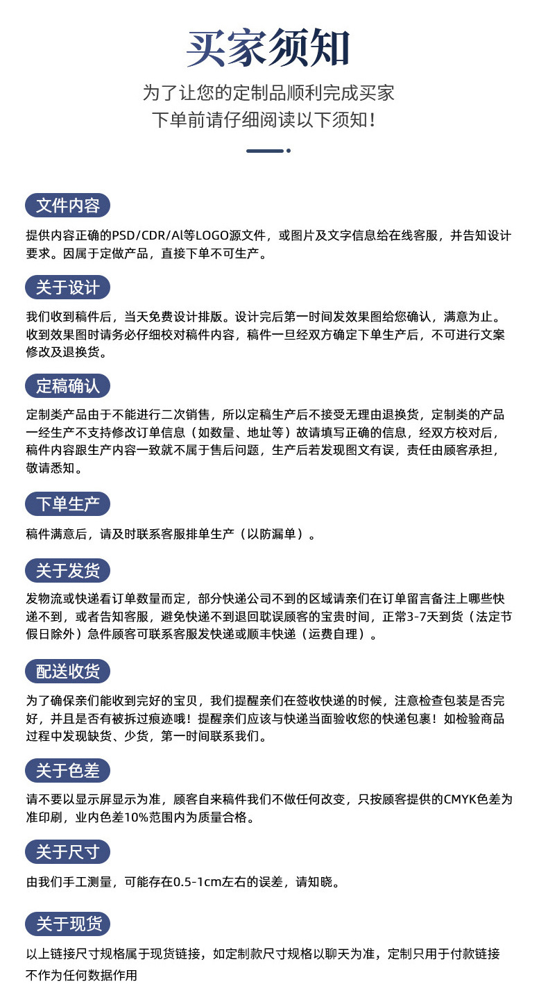定制加厚立体帆布袋托特包大容量棉布袋空白logo覆膜订做详情18