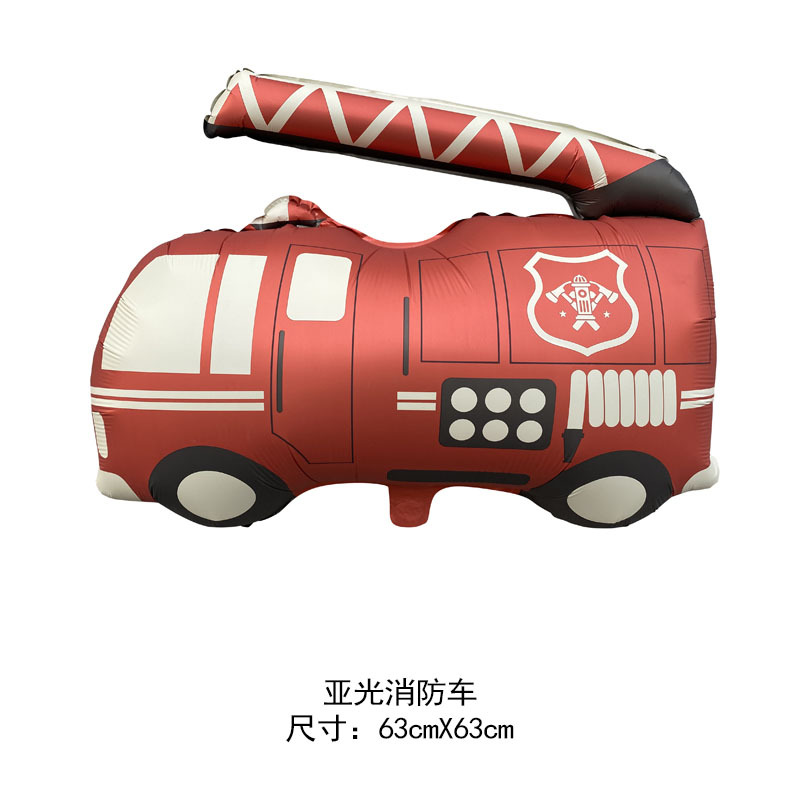 新款哑光卡通汽车飞机潜水艇铝膜气球男孩儿童生日派对布置气球详情6