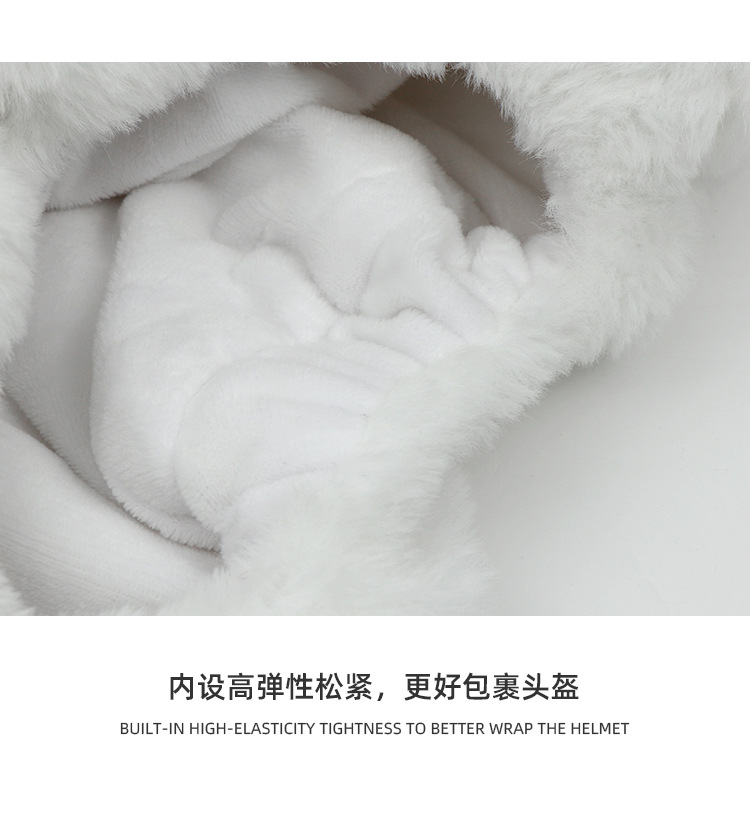 New plush motorcycle warm helmet protection cover, cartoon innovation helmet protection, fun long-eared rabbit helmet cover pic 18