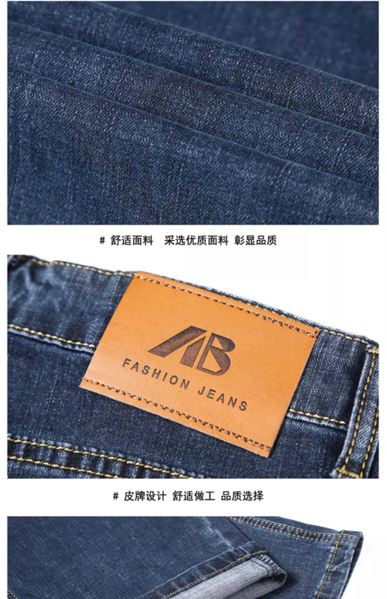 罗蒙高端牛仔裤男2025新款宽松直筒大码阔腿裤秋季男士休闲长裤子详情24