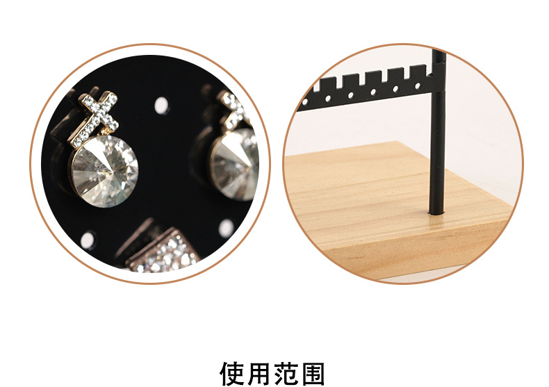 外贸新款金属144孔首饰架 桌面耳环戒指耳环架项链饰品架子展示架详情15