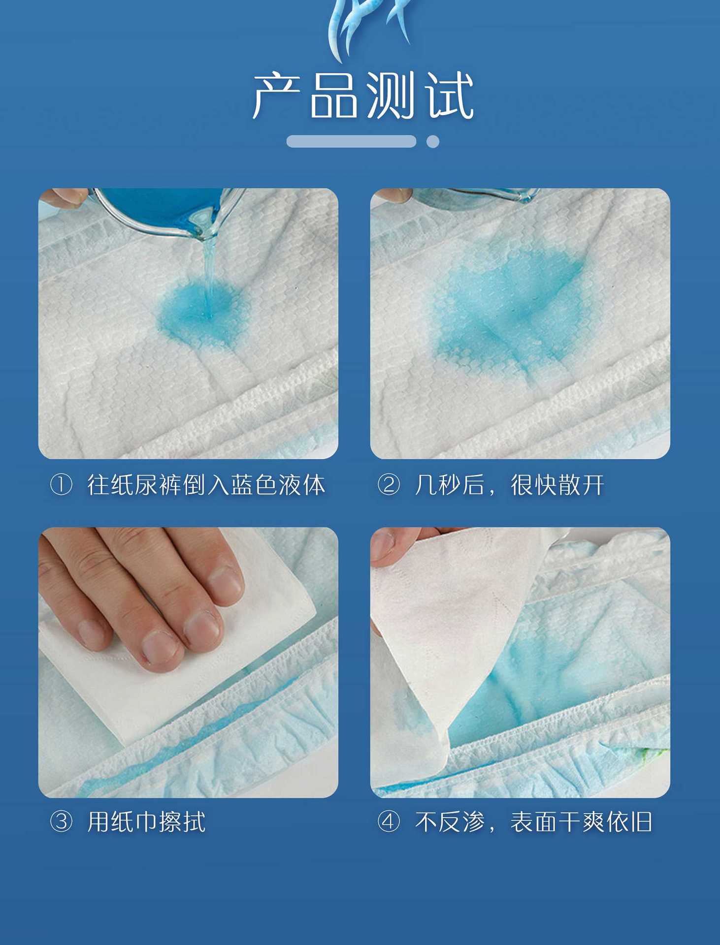 婴儿一次性游泳纸尿裤宝宝一次性游泳裤防水纸尿裤游泳馆现货批发详情9
