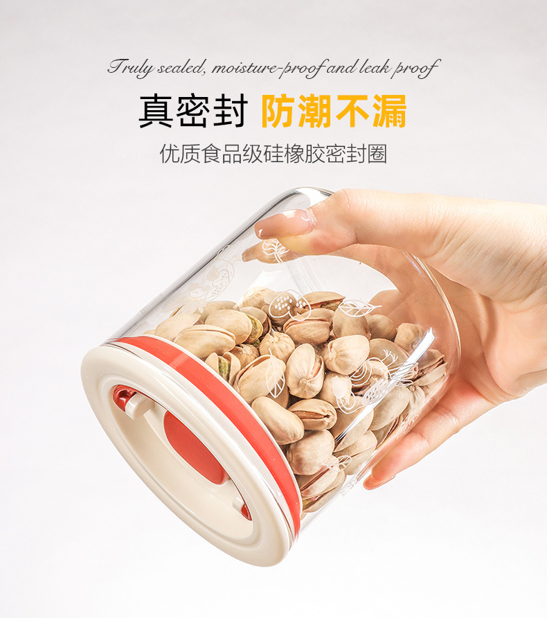 Engraved glass sealed jars, household food-grade storage jars, tea and dried tangerine peel storage jars, coffee bean sealed jars wholesale pic 9