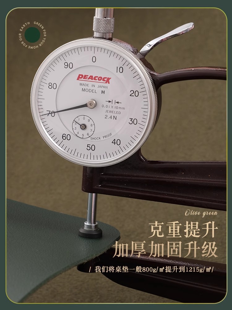 批发轻奢高级感皮革书桌垫防水防油免洗办公电脑桌布护眼写字台垫详情5