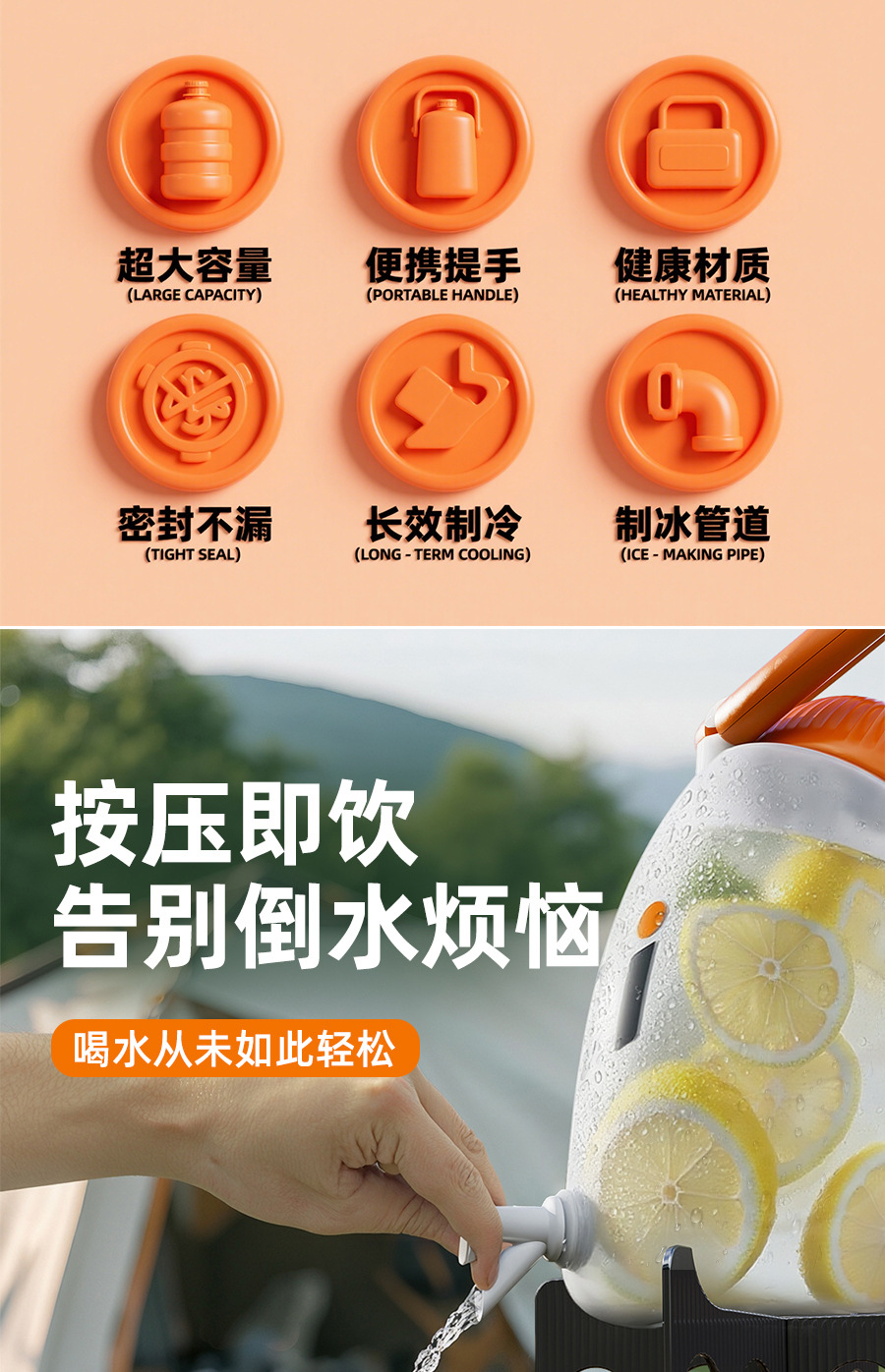 大容量塑料冷水壶扎壶家用凉水壶商用带刻度量杯量筒奶茶店泡茶桶详情3