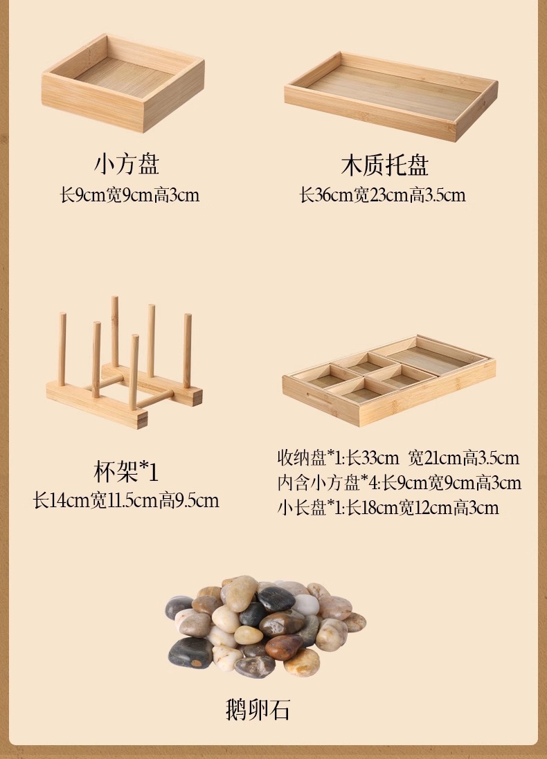 A complete set of household tea utensils, tea boiling utensils, tea boiling stove and roasting stove, imitating Wujin stone pic 17