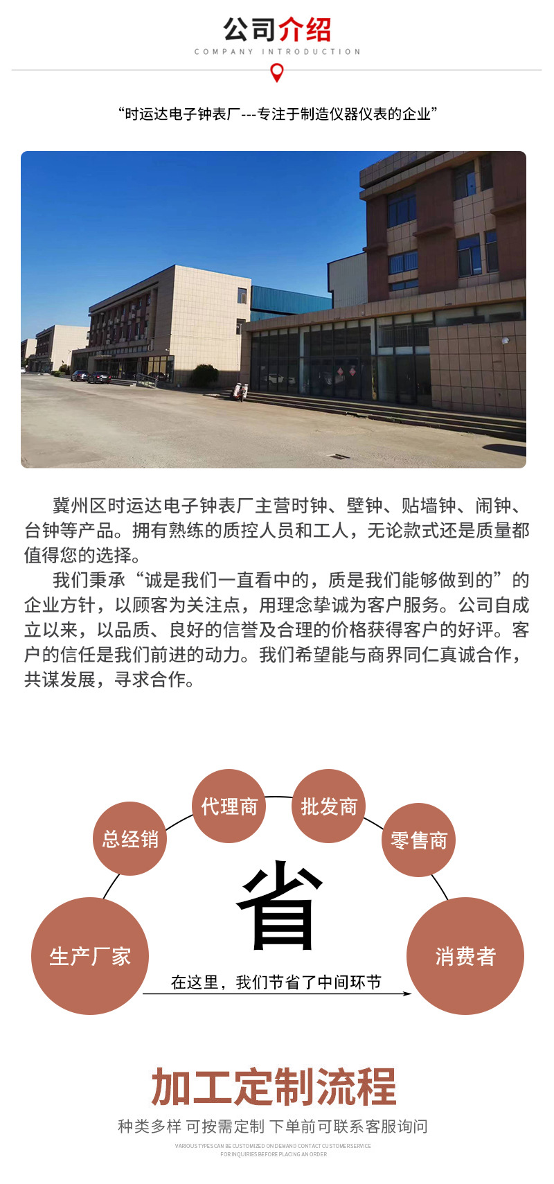欧式复古轻奢摇摆静音时钟家用客厅大气现代简约高档创意摇摆钟表详情6