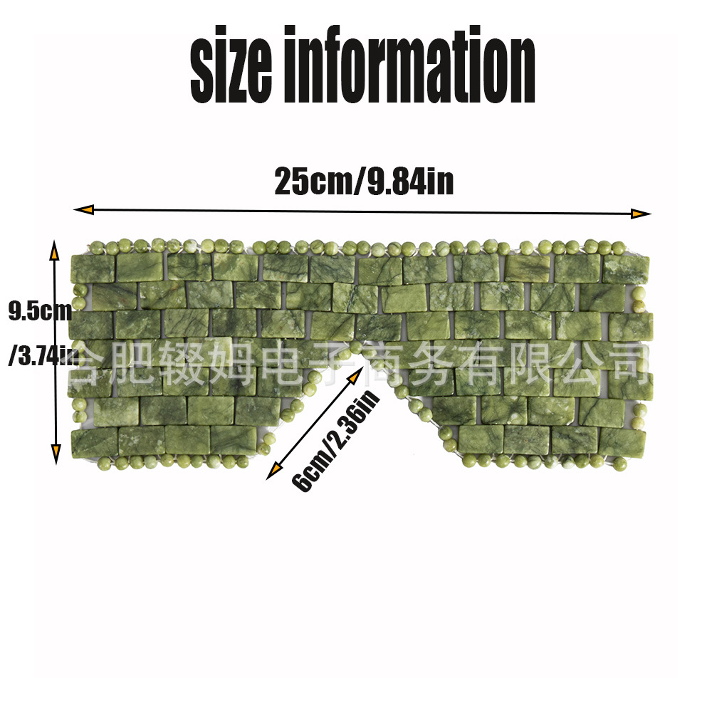 玉石按摩面部护理眼罩岫岩绿风玉软枣玉面部玉石眼帘手工编织跨境源头工厂详情49