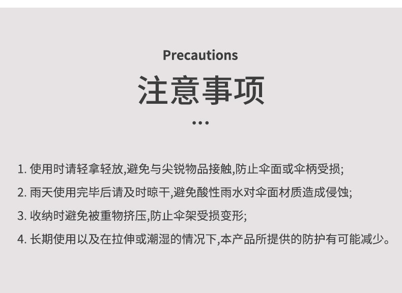 厂家直供现货彩虹伞宝塔伞16骨长柄伞复古宫廷创意抗风直柄晴雨伞详情34