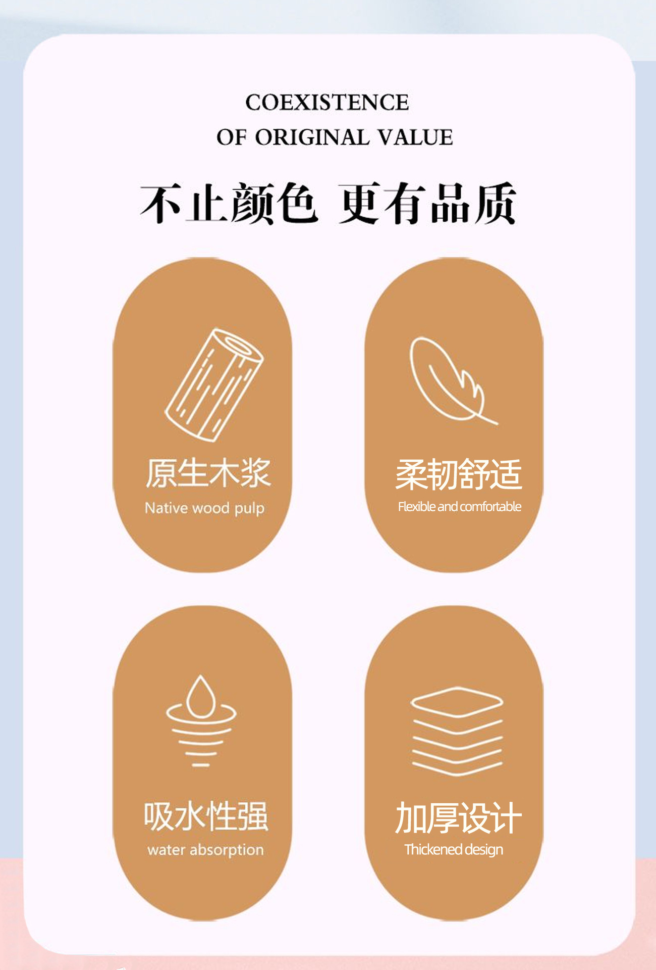 18卷一提卫生纸卷纸大量批原生木桨家用批发擦手纸厕纸实惠装卷纸详情2