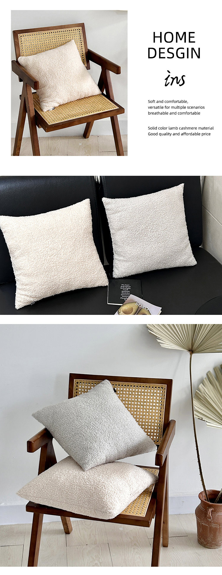 简约纯色正方形抱枕含芯一体沙发靠背垫家居单人卧室靠枕套样板房详情5