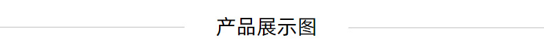 纯铜开口圈辅助工具 DIY手工开口圈戒指开合器多功能戒指厂家批发详情20