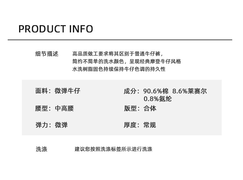 High-end, loose, non-leg-hugging, slightly flared jeans for women 2026 spring, high-waisted flared pants for women, narrow wide-leg pants pic 2