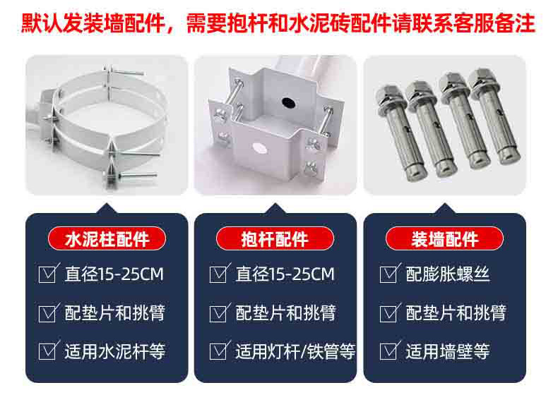 太阳能路灯头户外防水新农村超亮透镜道路照明灯家门口别墅庭院灯详情10