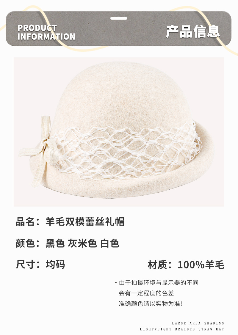 French retro thousand-gold style wool top hat for women, silk and linen bow basin hat for autumn and winter, high-end and fashionable fashion hat pic 10