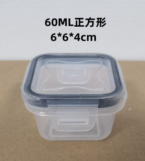 Wholesale of cross-border best-selling sealed plastic food storage boxes, 26-piece set of transparent leak-proof storage boxes for refrigerators pic 8