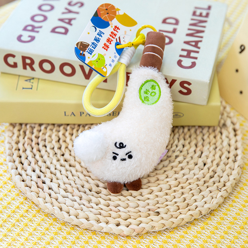 新款运动小挂件哑铃毛绒玩具体育馆活动礼品高尔夫球杆儿童礼物批详情25