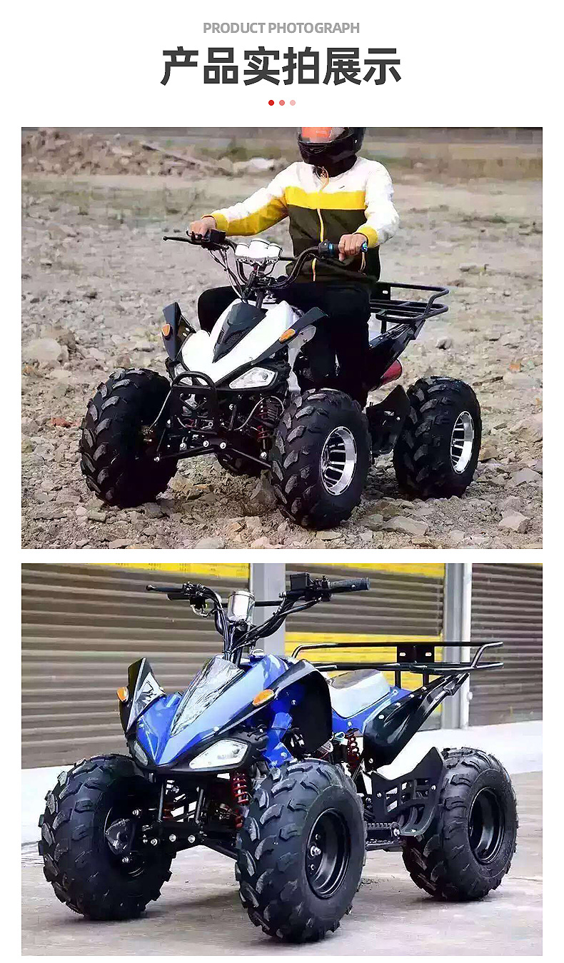 125CC Little War Eagle Model Little Mars Beach buggies Adult ATV all-terrain four-wheel off-road outdoor motorcycles pic 7