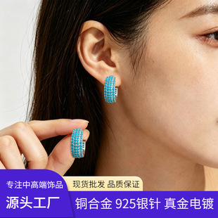 源头工厂轻奢高级感多层蓝松石耳钉铜合金拉丝镶锆S925银针女耳饰详情1
