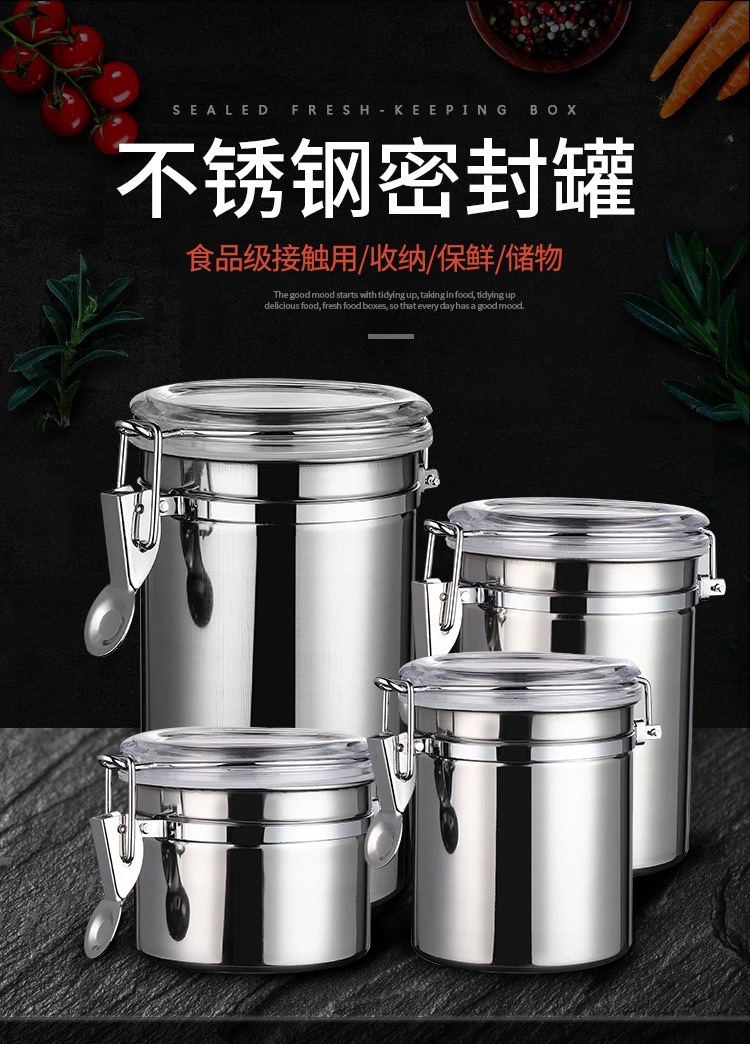 Sealed cans, coffee cans, candy cans, milk powder cans, tea cans, dried fruit powder cans, milk tea shop stainless steel 410 four-piece set pic 2