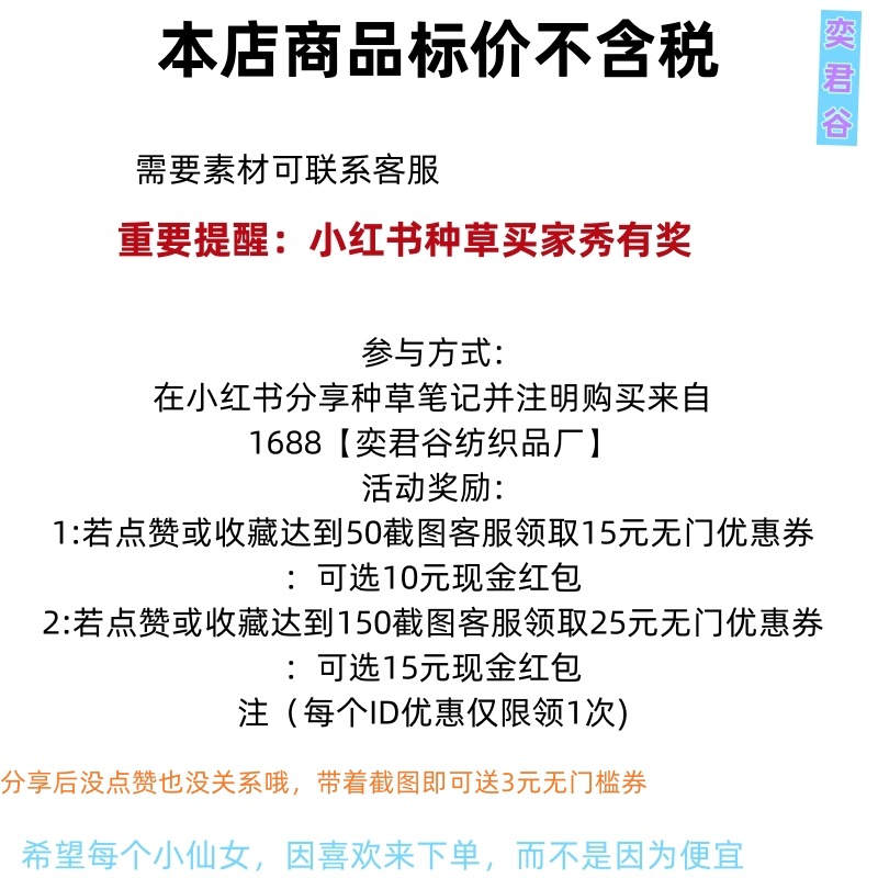 出口外贸三丽鸥儿童卡通针织棉盖毯 婴幼儿童学生被子 可爱空调毯详情1