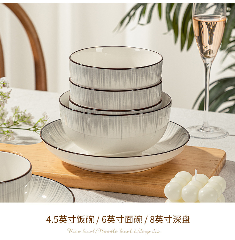 釉下彩轻奢灰陶瓷碗碟套装家用简约高级感餐具乔迁碗盘子碗具筷详情27