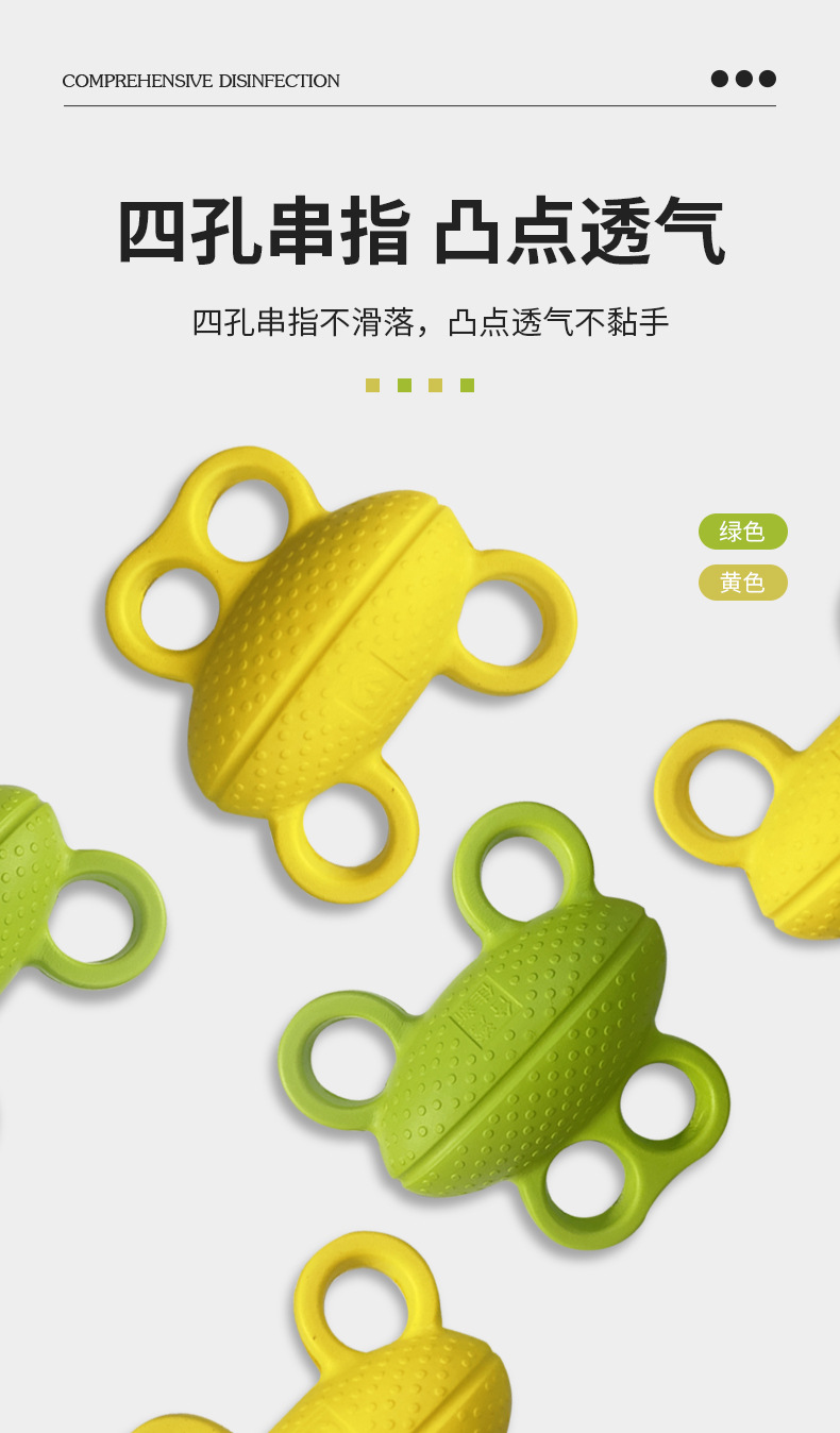 Taiwan Jiaxin Grip Strength Ball Rehabilitation Training Elderly exercise equipment Wrist and finger strength grip strength machine Finger grip strength Ball pic 8