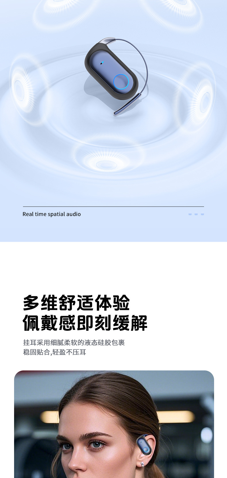 AI translation Bluetooth headphones, simultaneous interpretation ear-hanging headphones, wireless sports, ultra-long battery life pic 12
