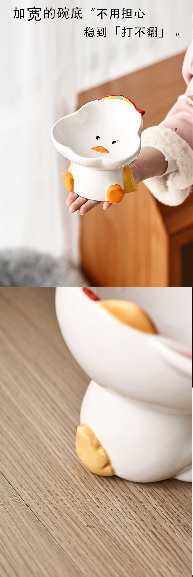 Cat bowl, ceramic protective cervical vertebrae drinking bowl, pet supplies, cute slanted mouth to prevent knocking, dog bowl, cat food bowl pic 10