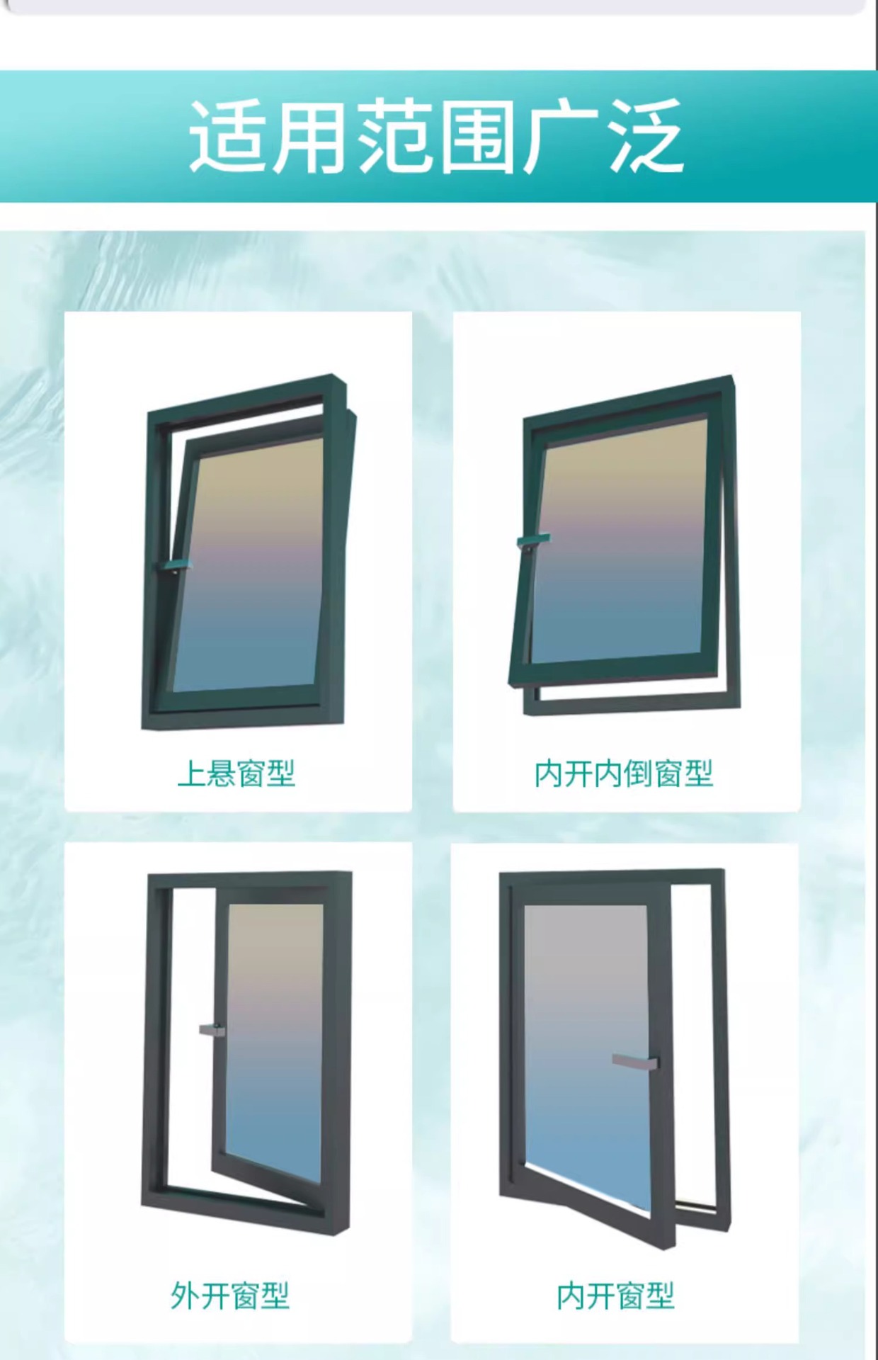 免打孔密码安全锁加厚橱柜门锁防盗门推拉门锁家用儿童安全冰箱锁详情10
