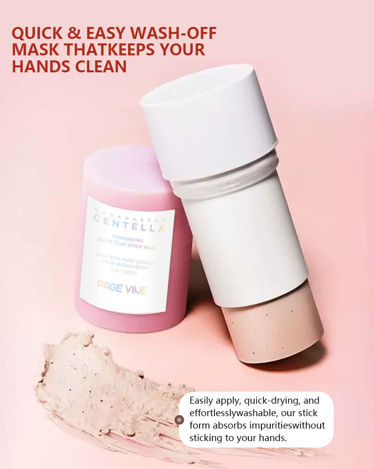 跨境 PAGE VINE 温和收缩毛孔净肤涂抹清洁泥膜棒外贸亚马逊爆款详情10