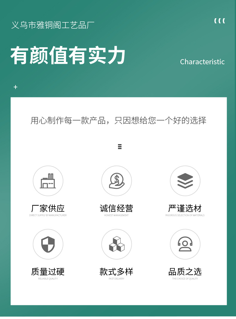 黄铜三星堆仿古青铜器摆件纯铜纵目面具青铜祭司太阳神鸟工艺品批详情3