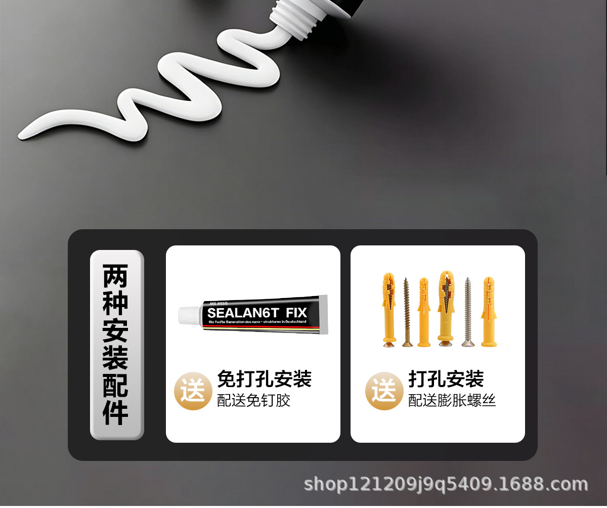单边万向异型免打孔防水防锈伸缩杆晾衣杆浴帘杆衣柜杆卫生间门帘详情15